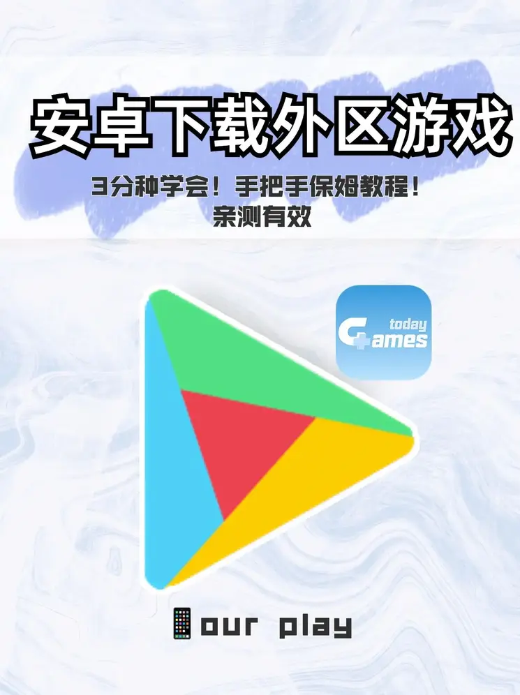 yabo888截图0